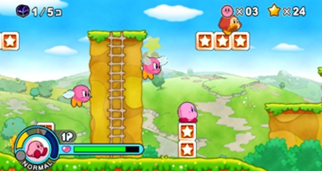 Los juegos perdidos de Kirby