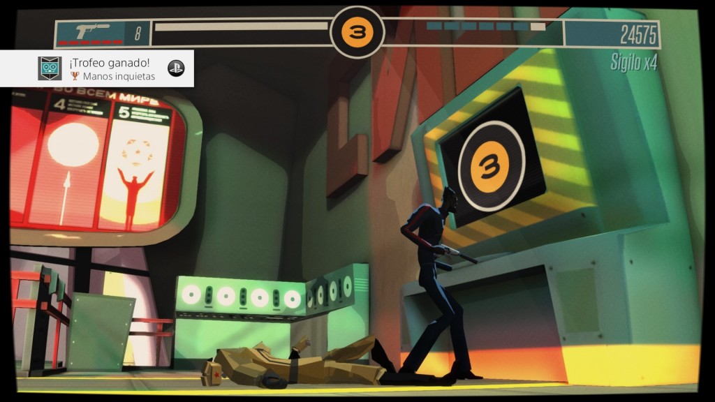 CounterSpy™_20170102195557