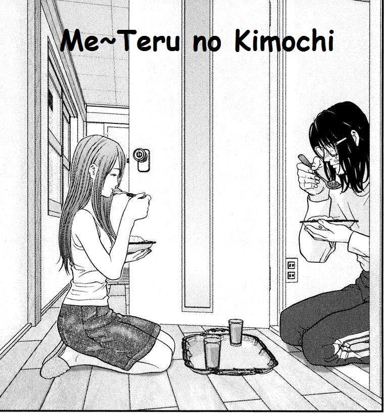 kimochi1